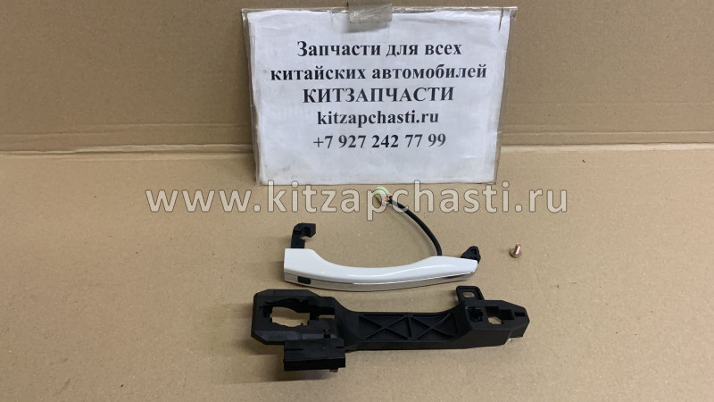 Ручка двери наружная передняя левая Geely Emgrand X7 NL4 1018062942