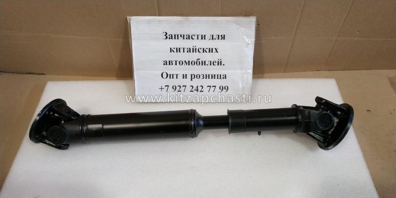 Вал карданный передний GreatWall Hover H5 2203000-K07E