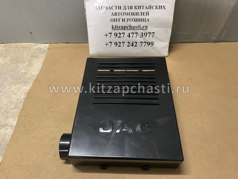 Крышка блока управления ДВС JAC N80 4010014E8B2S