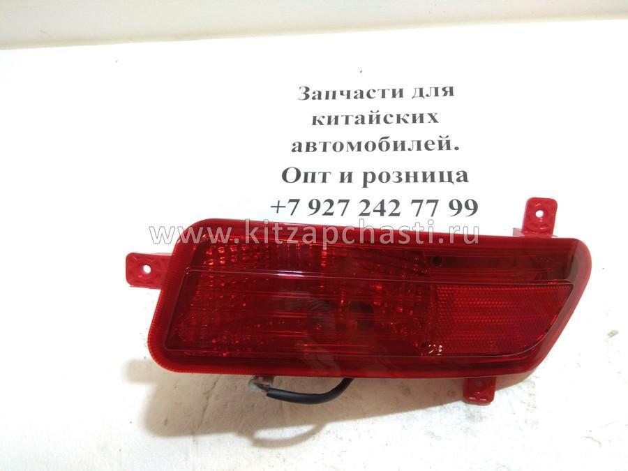 Фонарь ПТФ в задний бампер правый Zotye T600 4135020001-B11