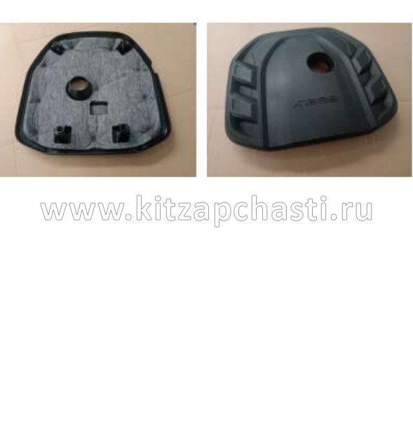 Крышка двигателя декоративная GEELY MONJARO KX11  5030066700