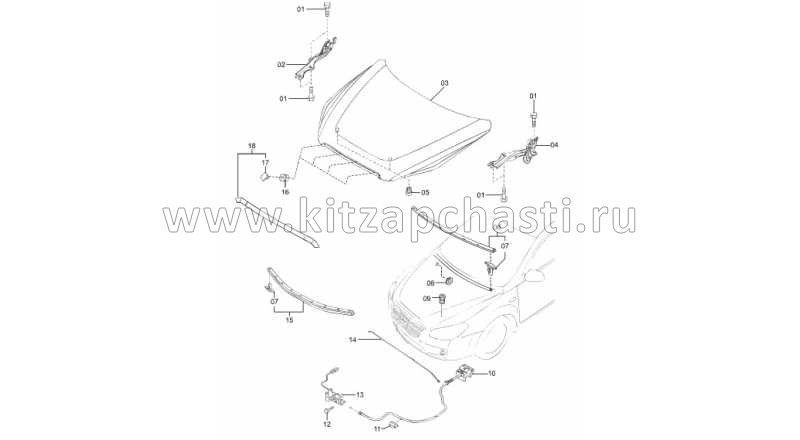 Отбойник капота FAW Besturn B50 FC0156786