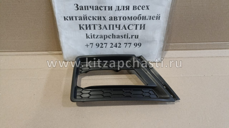 Окантовка ПТФ передняя левая Changan CS55 S201096-0700