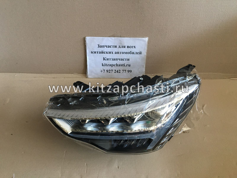 Фара передняя левая LED Haval Jolion 4121104XST01A LAUKART TCV01540LFL